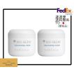 (２個セット)ニュースキン リジューベネイティングクリーム  NUSKIN Rejuvenating cream 75g x 2個【外箱廃止品】海外直送