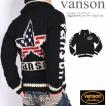バンソン VANSON ワン...