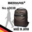 バーマス ＢＥＲＭＡＳ MADE IN JAPAN ビジネスリュック キャリーオン機能 60038