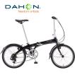 DAHON(ダホン) Vybe...