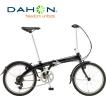 DAHON(ダホン) Vybe...