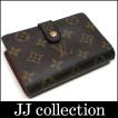 LOUIS VUITTON ルイヴ...