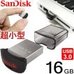 SanDisk USBメモリー ...