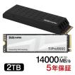 ZHITAI YMTC ZHITAI 4TB 内蔵SSD NVMe M.2 2280 R:14000MB/s W:12500MB