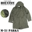 HOUSTON/ヒューストン...