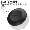 GARMIN（ガーミン） ゴルフクラブトラッキングセンサー Approach CT10