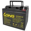 LONG BATTERY 制御弁式鉛蓄電池 電動車・セニアカー用(他商品との同時購入不可) WP50-12 返品種別A