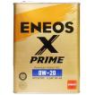 ENEOS X PRIME (エックスプライム) エンジンオイル 0W-20 SP/RC ENEOS X PRIME (エックスプライム) エンジンオイル 0W-20 SP/RC