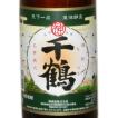 九州 ギフト 2024　神酒造 本格芋焼酎 千鶴 25度 1800ml  常温