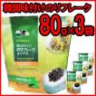 コストコ 韓国 味付け...