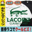おもしろTシャツ メン...