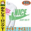 長袖 Tシャツ ロンT ...