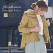 JGコレクション JG Co...
