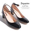 レペット repetto バ...