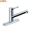 LIXIL（リクシル） SF-WL430SY(JW) LIXIL/INAX キッチン用シングル