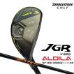 ブリヂストン JGR ハ...