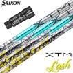 SRIXON スリクソン スリーブ付きシャフト 2025 SPEEDER NX GOLD