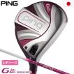 PING（ピン） PING GLe2 フェアウェイウッド ジー・エルイー2