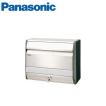 Panasonic（パナソニック） サインポスト 取付用受皿 CT67K Panasonic