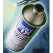 いすゞ いすゞ純正 BEST FIX インジェクタークリーナー 400ml缶 いすゞ いすゞ純正 BEST FIX インジェクタークリーナー 400ml缶