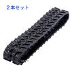 ウィンブル: WB350FB/...