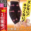 ハイウエスト ハイウ...