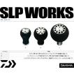 ダイワ DAIWA SLP ...