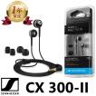 SENNHEISER（ゼンハイザー） 【当店1年保証】 Sennheiser CX400-2
