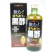 サクラ印はちみつ S12...