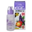 日産トマトトーン 30ml 住友化学園芸 植物成長調整剤 農薬