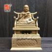 木彫り仏像】 ☆白檀弘法大師（空海） 坐1.5寸 総高12.5cm 「真言宗脇