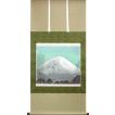 掛け軸 水墨山水 (渋谷昭三) （掛軸小物なし） 【掛軸】 : 掛け軸