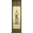 掛け軸 十二支守護霊符之図 （三宅英斎） （掛軸小物なし） 【掛軸