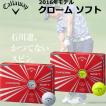 2016年モデル Callaw...
