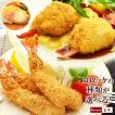 脱いでもすごいエビフ...