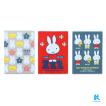 Square スクエア Miffy ミッフィー ダイアリー手帳 A5マンスリー 2022年版 BD-5 全3色