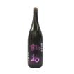 鍋島 (2025年8月）鍋島 純米吟醸 山田錦 720ml日本酒（パープル