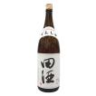 田酒 (おひとり様6本まで)田酒 特別純米酒 1800ml 日本酒 田酒 (おひとり様6本まで)田酒 特別純米酒 1800ml 日本酒