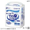 やわ楽パンツ安心うす型【約3回吸収】