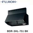富士工業 富士工業/FUJIOH BDR-3HL-601-BK／BDR-3HL-601A-BK【ブラック