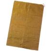 土のう袋 土嚢袋 茶色 200枚 ( 25枚 × 8袋 ) 【 サイズ600 x 900 mm 】