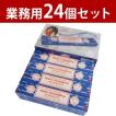 お香 ナグチャンパ ア...