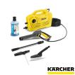 ケルヒャー KARCHER ...