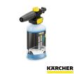 ケルヒャー 【予約製品】ケルヒャー KARCHER 高圧洗浄機