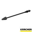 ケルヒャー KARCHER ...