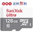 microSDXC 128GB マイクロSD SanDisk 100MB/s サンディスク UHS-I U1 Class10 SDSQUNR-128G 海外パッケージ Nintendo Switch対応 送料無料