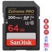 スイッチ sdカード SanDisk 64G SDXCカード Extreme Pro 超高速200MB/s サンディスク class10 UHS-I U3 V30 4K Ultra HD対応 SDSDXXU-064G