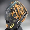Wilson（ウイルソン） ☆限定品☆一般軟式☆ウィルソン☆日本ハム田中