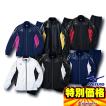 ミズノ Mizuno ブレス...