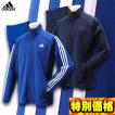 アディダス adidas ウ...
